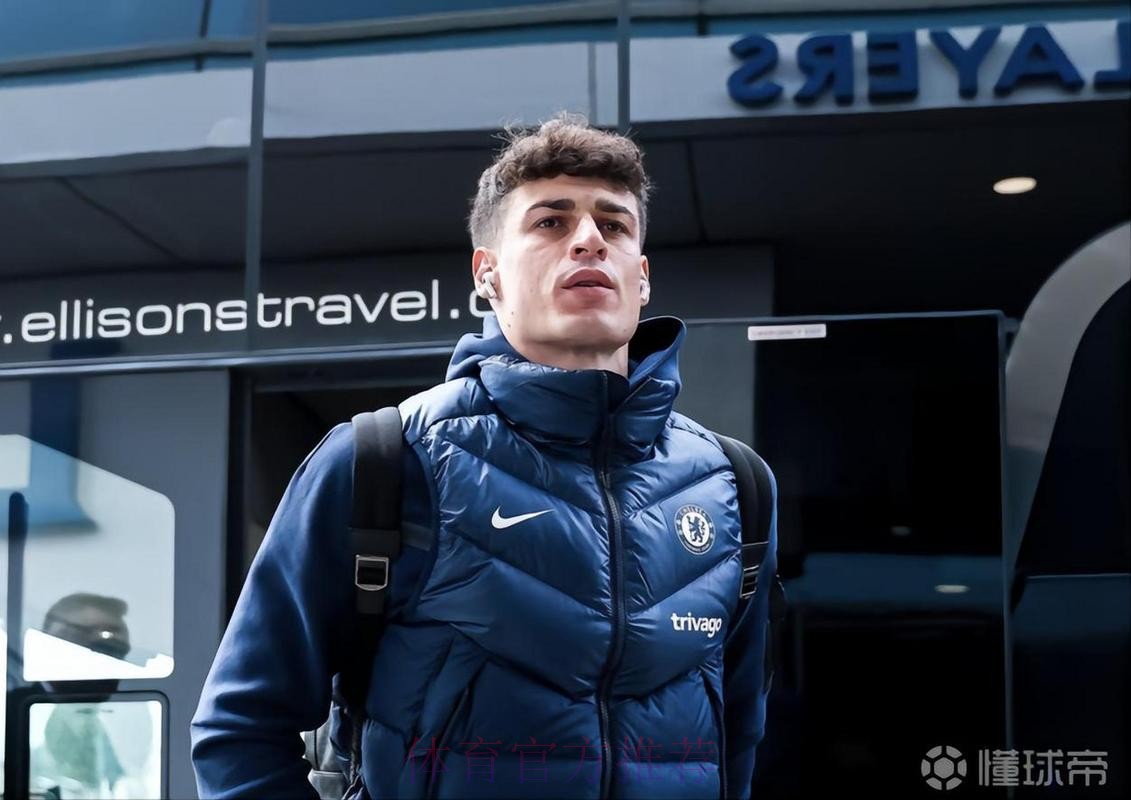 凯帕报到后未随切尔西训练 大概率会在今夏离队 凯帕报到后未随切尔西训练 大概率会在今夏离队